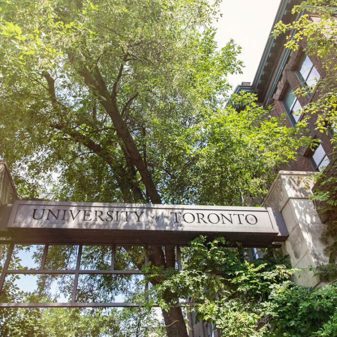 July 28, 2021 - Scenes from the St. George campus at the University of Toronto. (Photo by Daria Perevezentsev)